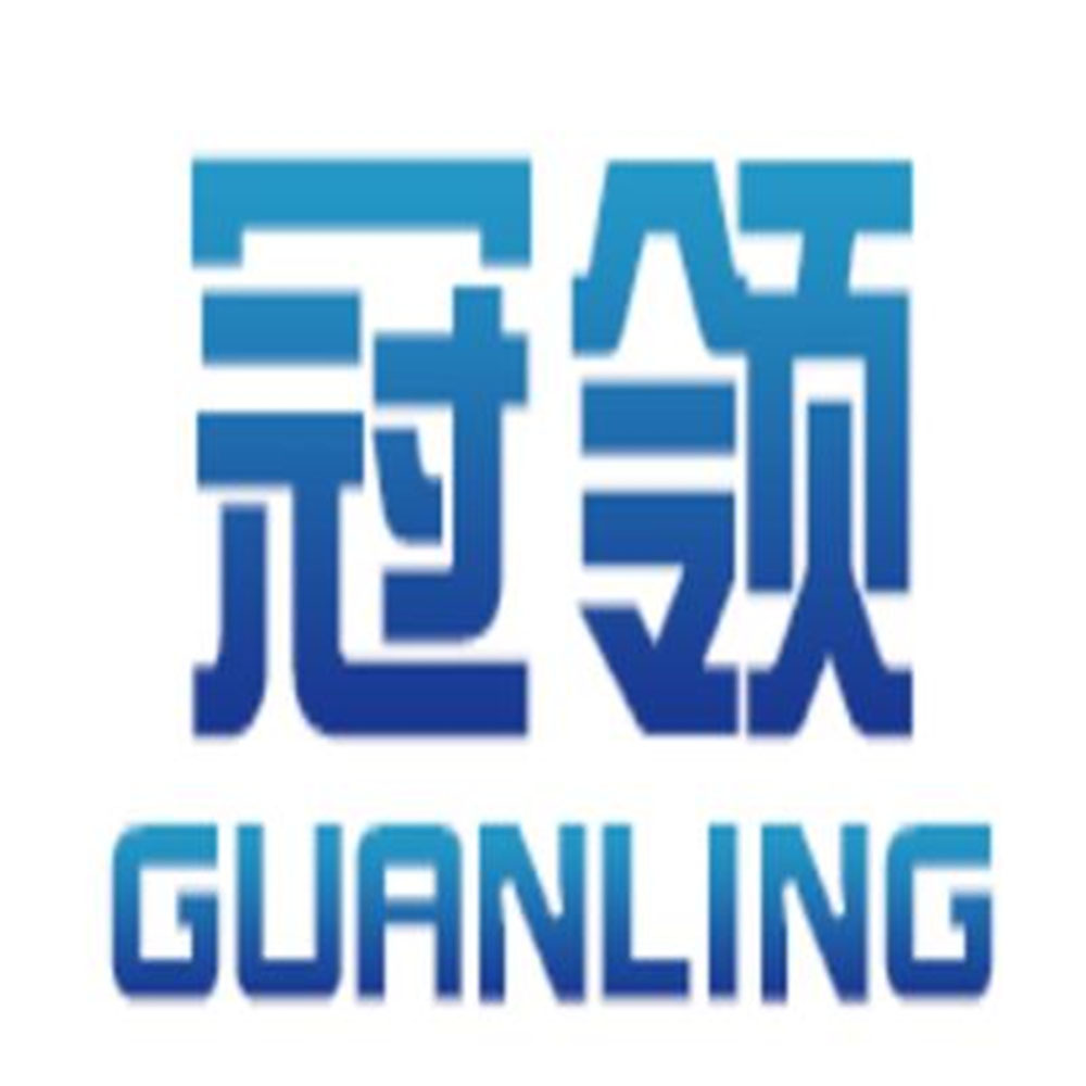 丽江冠领辐射防护工程有限公司